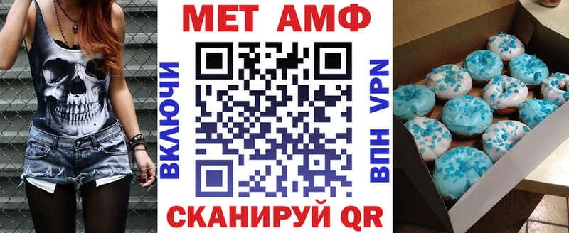 Amphetamine 97%  продажа наркотиков  Сысерть 