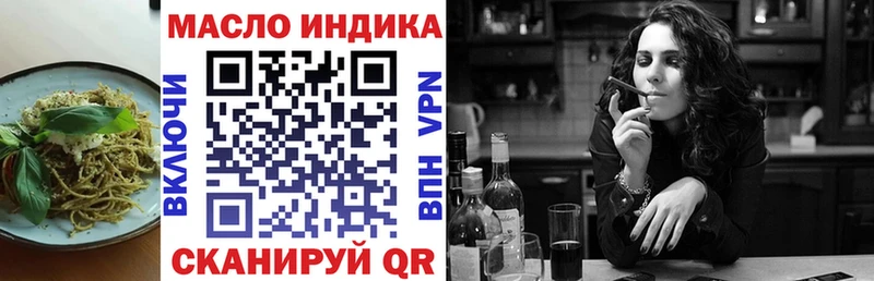 кракен вход  Сысерть  Canna-Cookies марихуана 