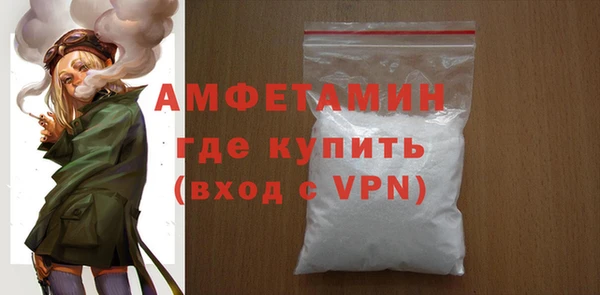 крисы Абдулино