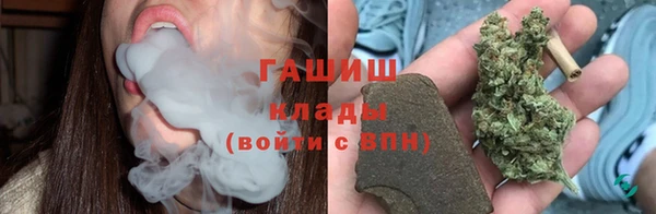 таблы Абаза