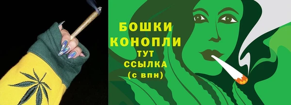 mdpv Нязепетровск