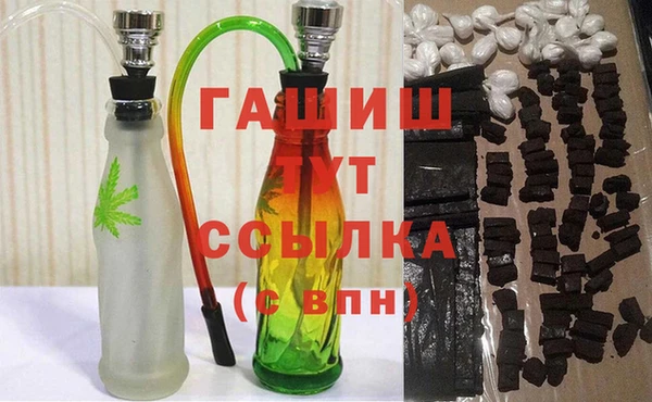 крисы Абдулино