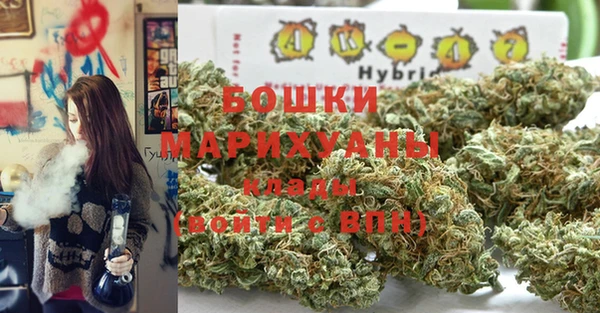 синтетический гашиш Абинск