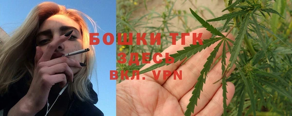 синтетический гашиш Абинск