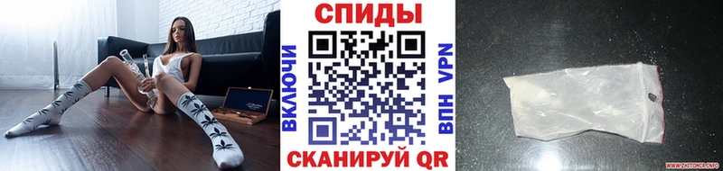 Первитин Декстрометамфетамин 99.9%  Сысерть 